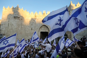 Hợp pháp hóa lãnh sự đi Israel