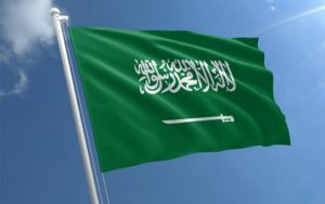 Hợp pháp hóa lãnh sự đi Saudi Arabia