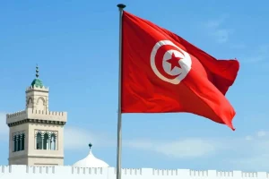 Hợp pháp hóa lãnh sự đi Tunisia